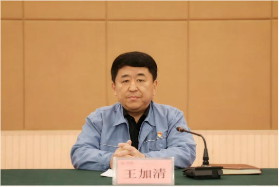 华鲁 | 2026年新年贺词