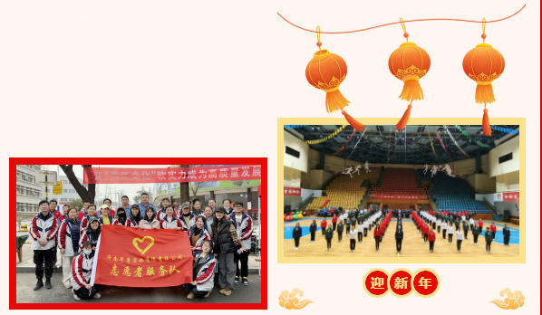 1767574408927508.jpg 4.jpg