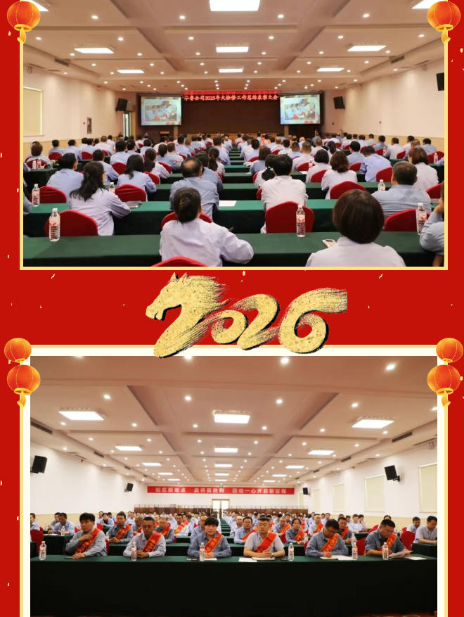 1767574428259822.jpg 5.jpg