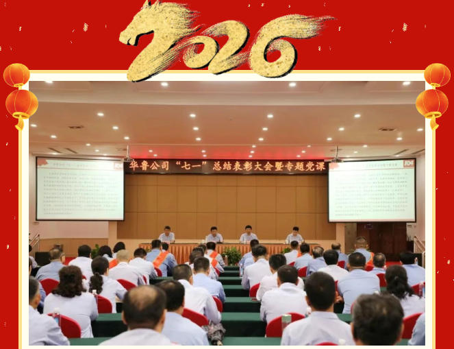 1767574437444952.jpg 6.jpg