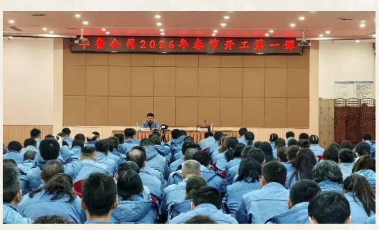 1772067684163215.jpg 3.jpg