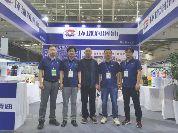 华鲁 | 环球公司携优品参展2026新疆国际农业机械博览会